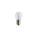 Комплект галогенових ламп Philips P21W VisionPlus, 2шт/блістер 12498VPB2
