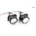 Комплект линз Infolight A1-Pro BI-LED