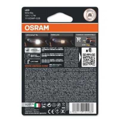 Габариты Osram LEDriving 7515DWP-02B W21/5W 6000K 12V (2 шт)
