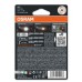 Габариты Osram LEDriving 7515DWP-02B W21/5W 6000K 12V (2 шт)