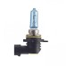 Лампа галогенная Philips HIR2 WhiteVision ultra +60% 12V (3700K) B1 9012WVUB1