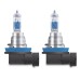 Комплект галогенових ламп Osram H8 12V 35W PGJ19-1 Cool Blue Intense Next Gen +100% 2шт/комп (64212CBN-HCB)