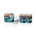 Комплект ксенонових ламп Osram D1S 35W PK32d-2 Cool Blue Intense Next Gen +150% 1 лампа (66140CBN-HCB)