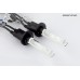 Комплект ксенона Infolight Expert +50% H27 6000K