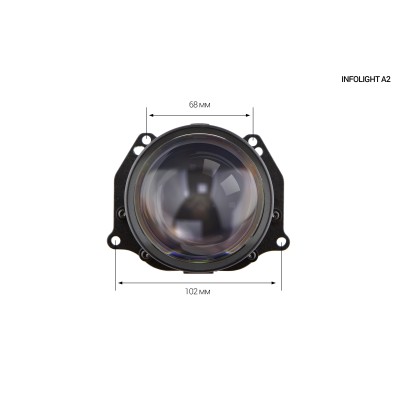 BI-LED Лінза Infolight A2
