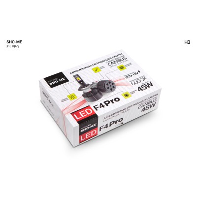 Комплект светодиодных ламп Sho-Me F4-Pro H3 45W