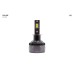 Комплект светодиодных ламп Sho-Me F4-Pro H3 45W