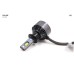 Комплект светодиодных ламп Sho-Me F4-Pro H3 45W