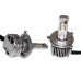 Лампы светодиодные QLine Hight V H4 H/L 6000K (2шт.)