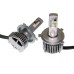 Лампы светодиодные QLine Hight V H4 H/L 6000K (2шт.)