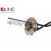 Ксеноновая лампа Qline Xenon Max H7 5500K (1 шт)