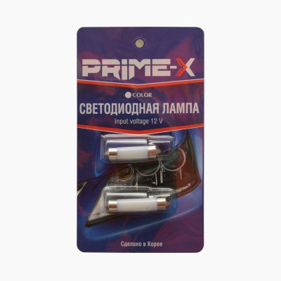 Prime-X F36 софитные (комплект 2 шт.)