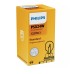 Галогенна лампа PHILIPS 12276C1 PSX24W 24W 12V PG20/7