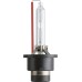 Ксенонова лампа PHILIPS 42402XV2S1 D4S 35W P32d-5 X-tremeVision gen2 +150%