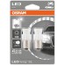 LED лампа OSRAM 7458CW P21W 12V BA15s 6000K Standart Premium 2pcs. blister