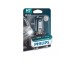 Галогенная лампа PHILIPS 12972XVPB1 H7 55W 12V X-tremeVision Pro150 +150% B1
