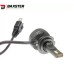 Лампи світлодіодні Baxster PW H7 6000K (2шт)