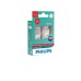 Комплект світлодіодних ламп Philips 11065ULRX2 W21W LED red 12V