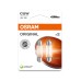 Комплект вказівних ламп розжарювання OSRAM 6418-2BL C5W 36mm 12V SV8.5-8 Blister (2 шт)