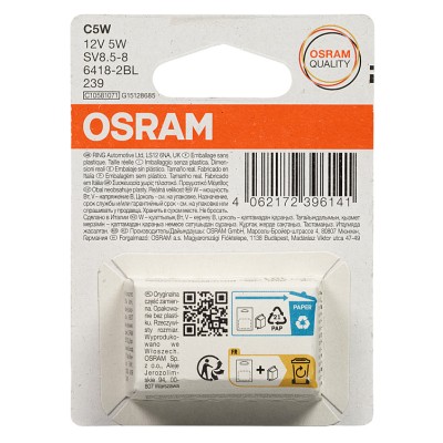 Комплект вказівних ламп розжарювання OSRAM 6418-2BL C5W 36mm 12V SV8.5-8 Blister (2 шт)
