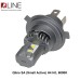 Комплект світлодіодних ламп Qline SA (Small Active) H4 H/L 6000K (2шт)