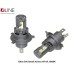 Комплект світлодіодних ламп Qline SA (Small Active) H4 H/L 6000K (2шт)