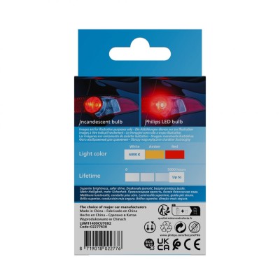 Комплект світлодіодних ламп PHILIPS 11499CU70X2 P21/5W LED Ultinon Pro7000 BAY15d WHITE 12/24V