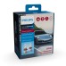 Комплект світлодіодних ламп PHILIPS H8/H11/H16 11366U92X2 LED FOG Ultinon Pro9200 +400% 12/24V