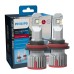 Комплект світлодіодних ламп PHILIPS H8/H11/H16 11366U92X2 LED FOG Ultinon Pro9200 +400% 12/24V