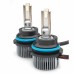 9004 (5000К) Prime-X R Pro комплект світлодіодних ламп (2 шт.)