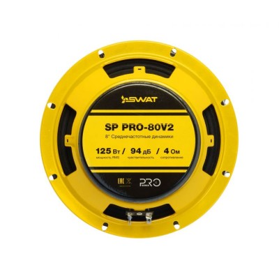 Естрадна акустика SWAT SP PRO-80V2