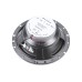 Коаксіальна акустична система Rockford Fosgate R165X3