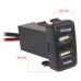 USB роз'єм Toyota, Lexus CARAV 17-103