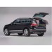 Сервопривід багажника Gazer TG-7P5 (Volkswagen Touareg 2011-2017)