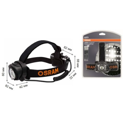Інспекційний налобний ліхтар OSRAM LEDIL209 LEDinspect HEADLAMP 300