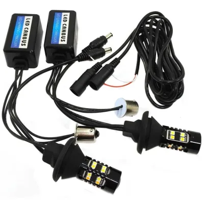 Денні ходові вогні Guarand DRL&Turn Light P21W (BA15S) Біло-жовтий