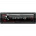 Медиа-ресивер Kenwood KMM-BT209