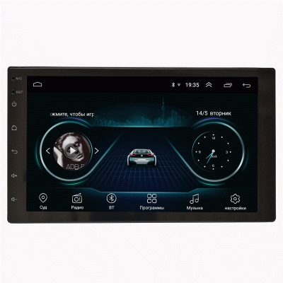 Универсальная магнитола Prime-X B28 (Android 8.1)