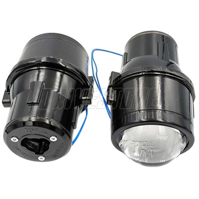 Протитуманні лінзи Guarand Bi-Fog Blue Vision 2.5" H11