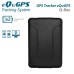 Трекер eQuGPS Q-BOX+ (10 000) 3149