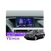 Штатна магнітола Teyes CC3 6+128 Gb 360° Lexus RX270 RX350 RX450h AL10 3 2008-2015 (A) 9"
