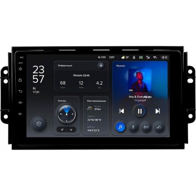 Штатна магнітола Teyes X1 2+32 Gb Wi-Fi Chery Tiggo 3 2016-2018 9"