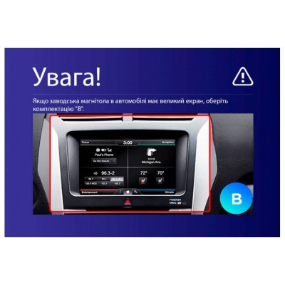 Штатна магнітола Teyes CC3 4+64 Gb Ford Explorer 5 2011-2019 (B) 10"