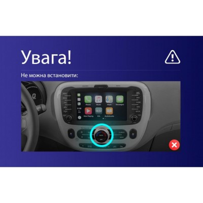 Штатна магнітола Teyes CC3 6+128 Gb Kia Soul 2 PS 2013-2019 (A) 9"