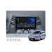 Штатна магнітола Teyes X1 2+32 Gb Wi-Fi Mitsubishi Grandis 1 2003-2011 (F2) 9"