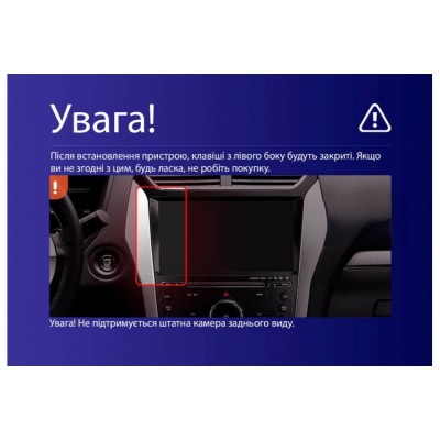 Штатна магнітола Teyes CC3 6+128 Gb Ford Explorer 5 2011-2019 (A) 10"