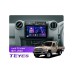 Штатна магнітола Teyes CC3 6+128 Gb 360° Toyota Land Cruiser 70 Series LC 79 2007-2020 9"