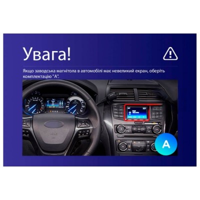 Штатна магнітола Teyes CC3 6+128 Gb Ford Explorer 5 2011-2019 (A) 10"