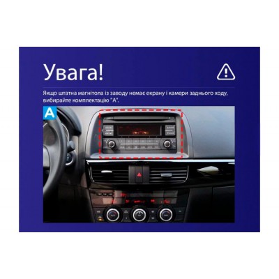 Штатна магнітола Teyes CC3 2k 4+32 Gb Mazda CX-5 1 KE 2012-2015 (A) 9"