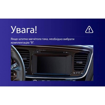 Штатна магнітола Teyes CC3 6+128 Gb 360° Kia Optima 3 TF 2010-2015 (B) 9"